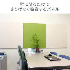 サンワダイレクト本店 サンワサプライ【オフィス・PC周辺通販】