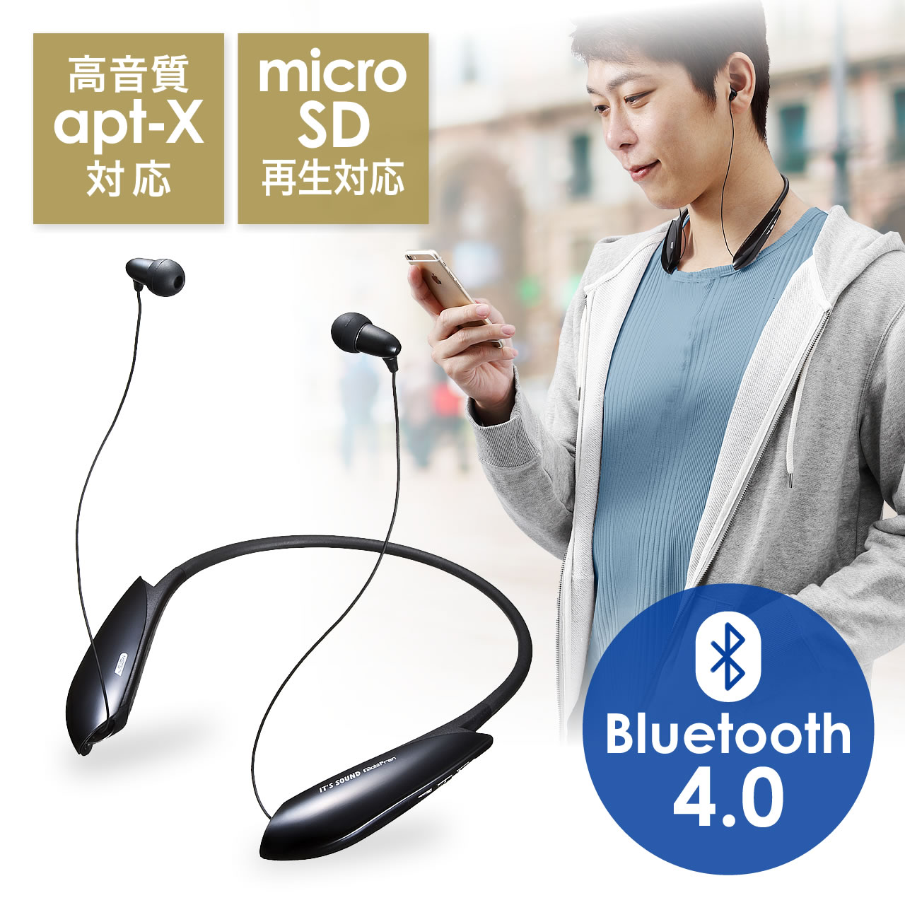 Bluetoothイヤホン（音楽・通話対応・高音質apt-X対応・ウェアラブル ...