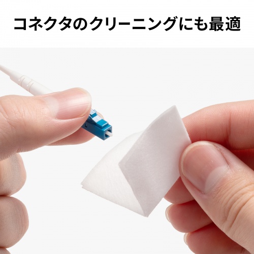 ���t�@�C�o�N���[�i�[ �N���[�j���O�y�[�p�[ ���t�@�C�o�P�[�u���c���p