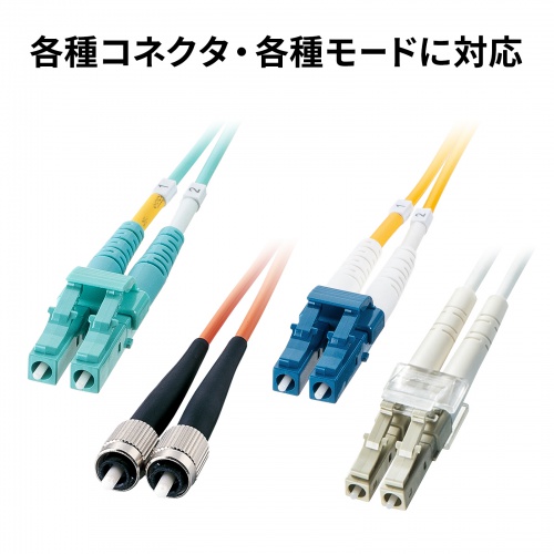 ���t�@�C�o�N���[�i�[ �N���[�j���O�y�[�p�[ ���t�@�C�o�P�[�u���c���p