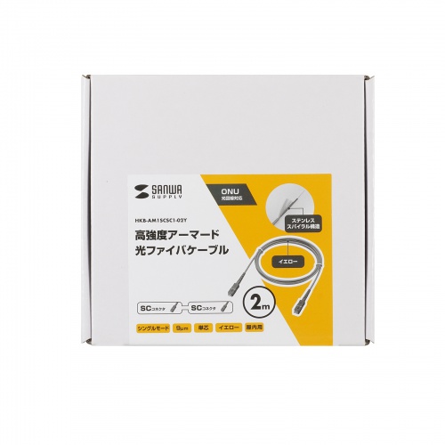 ���t�@�C�o�[�P�[�u�� 2m 1�c ���ʐM�P�[�u�� ���P�[�u�� �V���O�����[�h SC-SC ���[SC�R�l�N�^ �A�[�}�[�h �����ONU ��R�� IE60332-1 �C�G���[