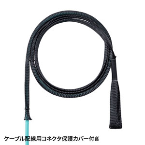 OM3コード集合型光ファイバケーブル（50m） HKB-CSOM3LCLC-050の通販