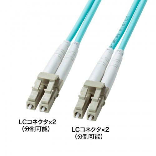 t@CoP[u ⋭Kl^ 2c }`[h OM3 50m LC~2-LC~2 10MK 2m HKB-HOM3LCLC-02