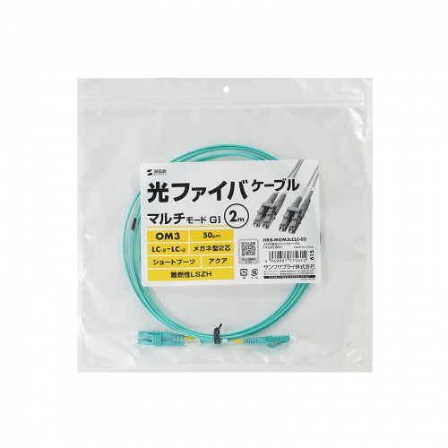 ���t�@�C�o�P�[�u�� OM3 10GBASE-SR/SW�K�i 10Gbps �}���`���[�h LC�~2-LC�~2 ���K�l�^ 2�c 50��m �V���[�g�u�[�c 2m