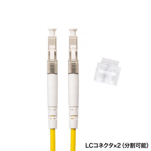 ���K�l�^ ���t�@�C�o�P�[�u�� �}���`���[�h 50��mOM3 LC�~2-LC�~2 3m 2�c �����\ �����p �������`�� �M�K�r�b�g�C�[�T�l�b�g�Ή� LSZH