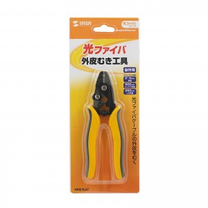 外皮むき工具 の販売商品 | 通販ならサンワダイレクト