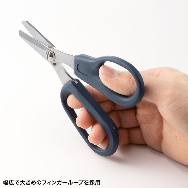 光ケーブルカッター Amazon | ビクター 光ファイバーケーブルカッター/280mm/強力