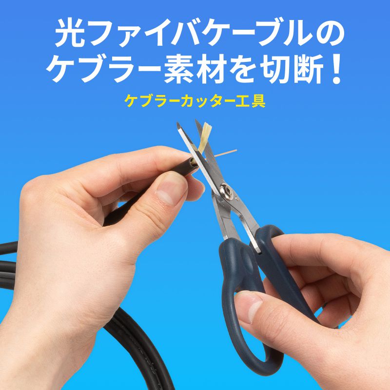 サンワダイレクト本店 サンワサプライ【オフィス・PC周辺通販】