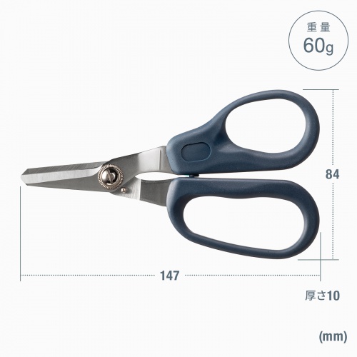 �P�u���[�J�b�^�[ ���t�@�C�o�[�P�[�u�� �͂���