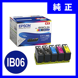 IB06CL5A エプソンインクカートリッジ 5本パック IB06CL5Aの販売