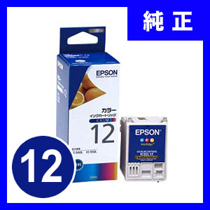 エプソン　インクカートリッジ IC3CL12【返品不可】 IC3CL12