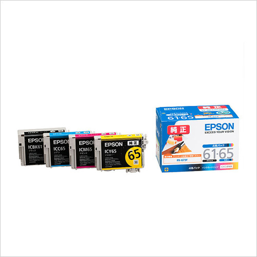 EPSON インクカートリッジ ICBK61　4本セット