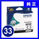 �G�v�\���@�C���N�J�[�g���b�W�@ICBK33�y�ԕi�s�z