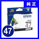 �G�v�\���@�C���N�J�[�g���b�W ICBK47�y�ԕi�s�z