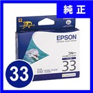 �G�v�\���@�C���N�J�[�g���b�W�@ICBL33