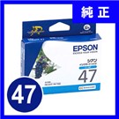 �G�v�\���@�C���N�J�[�g���b�W ICC47�y�ԕi�s�z