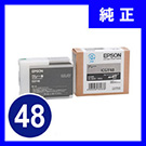 �y�|�C���g1%�Ҍ��I�z �G�v�\���@�C���N�J�[�g���b�W ICGY48