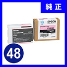 �y�|�C���g1%�Ҍ��I�z �G�v�\���@�C���N�J�[�g���b�W ICLM48�y�ԕi�s�z