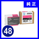 �y�|�C���g1%�Ҍ��I�z �G�v�\���@�C���N�J�[�g���b�W ICM48�y�ԕi�s�z