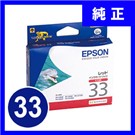 �G�v�\���@�C���N�J�[�g���b�W�@ICR33�y�ԕi�s�z