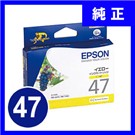 �G�v�\���@�C���N�J�[�g���b�W ICY47�y�ԕi�s�z