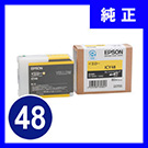 �y�|�C���g1%�Ҍ��I�z �G�v�\���@�C���N�J�[�g���b�W ICY48�y�ԕi�s�z