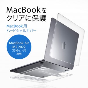 本日限り限定SALE MacBook Air