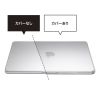 MacBook Neo �P�[�X 13�C���` �N���A �n�[�h�J�o�[ �|���J�[�{�l�[�g �ی�J�o�[ ���� ���h�~