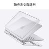 MacBook Neo �P�[�X 13�C���` �N���A �n�[�h�J�o�[ �|���J�[�{�l�[�g �ی�J�o�[ ���� ���h�~