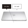 MacBook Neo �P�[�X 13�C���` �N���A �n�[�h�J�o�[ �|���J�[�{�l�[�g �ی�J�o�[ �w��h�~ ���h�~