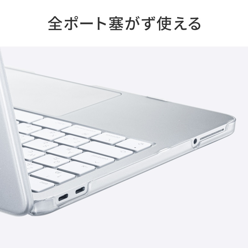 MacBook Neo �P�[�X 13�C���` �N���A �n�[�h�J�o�[ �|���J�[�{�l�[�g �ی�J�o�[ �w��h�~ ���h�~