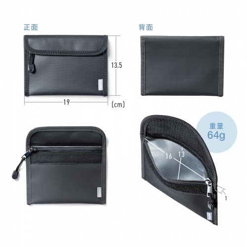 ��R���o�C���o�b�e���[�|�[�`�iH190�~D10�~W135mm�j