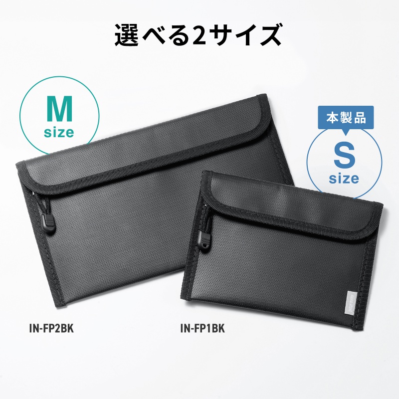 ��R���o�C���o�b�e���[�|�[�`�iH190�~D10�~W135mm�j