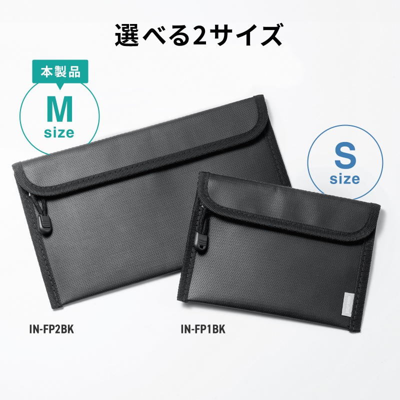 ��R���o�C���o�b�e���[�|�[�`�iH270�~D10�~W150mm�j