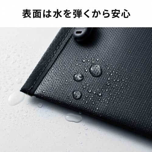 ��R���o�C���o�b�e���[�|�[�`�iH270�~D10�~W150mm�j