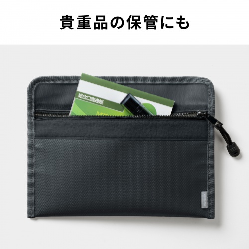 ��R���o�C���o�b�e���[�|�[�`�iH270�~D10�~W150mm�j