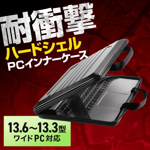 p\R Ci[P[X 13.3C`Ch 13.6C`ChΉ  n[hVF  ϏՌ |J[{l[g IN-HD1301BK