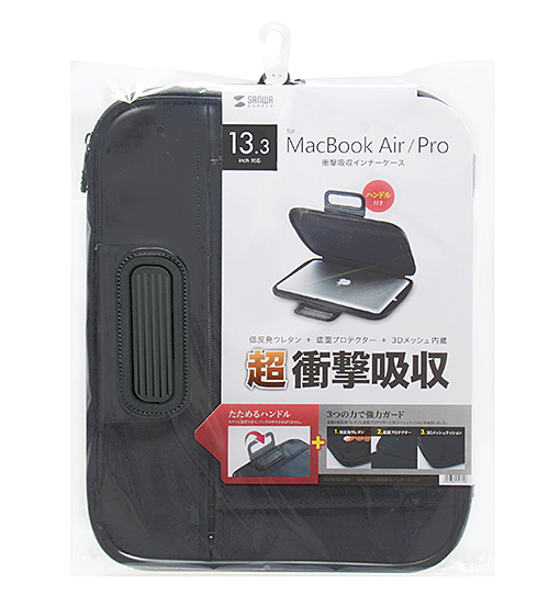 MacBook Air/Pro 13.3C`pCi[P[XiՌzEnhtEubNj IN-HMAC13BK