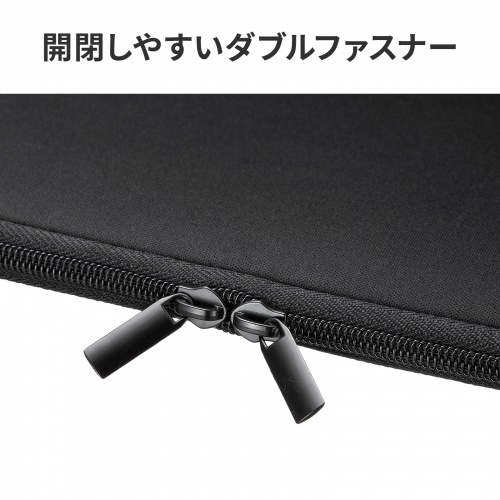 サンワダイレクト本店 サンワサプライ【オフィス・PC周辺通販】