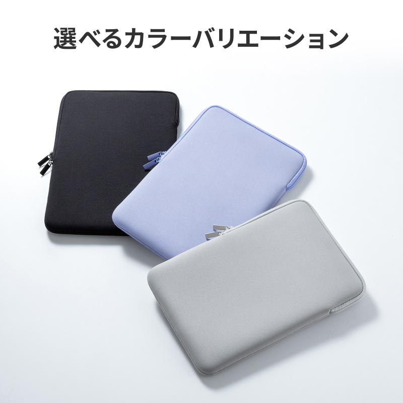 サンワダイレクト本店 サンワサプライ【オフィス・PC周辺通販】