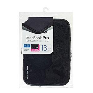 MacBook Pro 13インチ専用インナーケース（ブラック） IN-MACPR1301BK