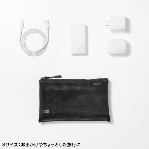 サンワダイレクト本店 サンワサプライ【オフィス・PC周辺通販】