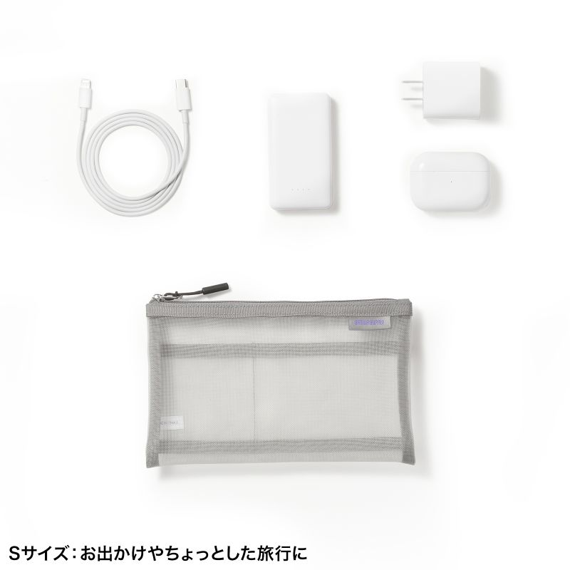 非売品の航空機です。 新品です 充電コードと小物入れのケースも付けます Amazon | pack all ガジェットポーチ トラベルポーチ ケーブル