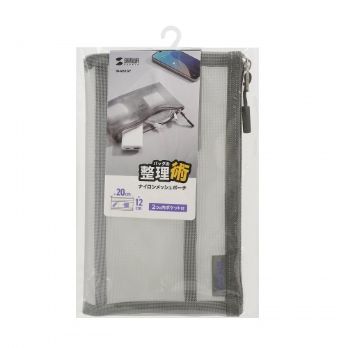 サンワダイレクト本店 サンワサプライ【オフィス・PC周辺通販】