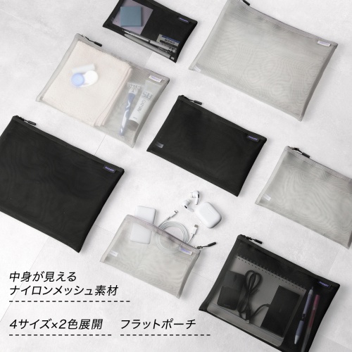 サンワダイレクト本店 サンワサプライ【オフィス・PC周辺通販】