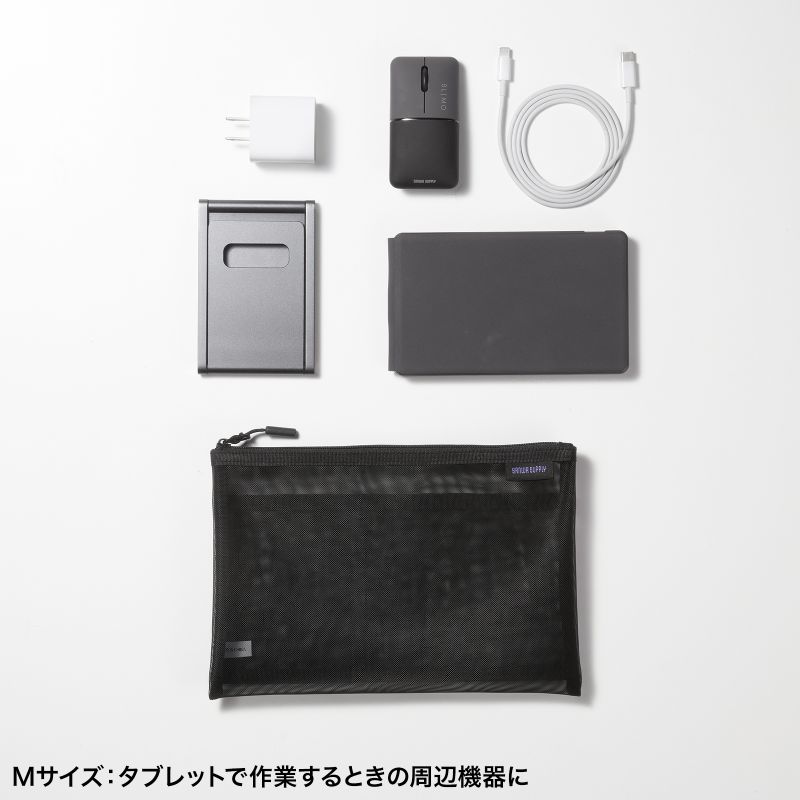サンワダイレクト本店 サンワサプライ【オフィス・PC周辺通販】