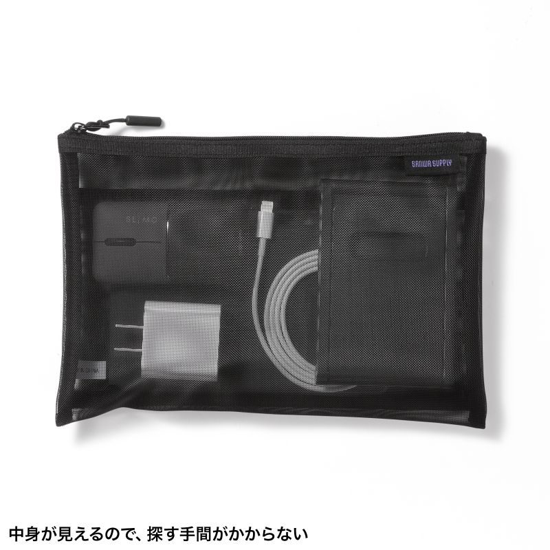 サンワダイレクト本店 サンワサプライ【オフィス・PC周辺通販】