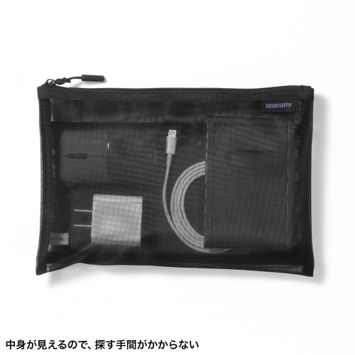 サンワダイレクト本店 サンワサプライ【オフィス・PC周辺通販】