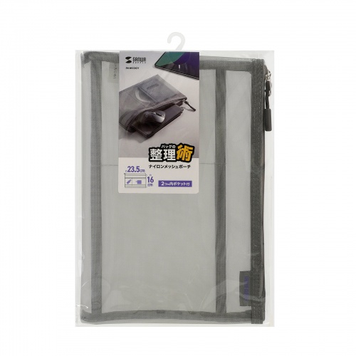 サンワダイレクト本店 サンワサプライ【オフィス・PC周辺通販】