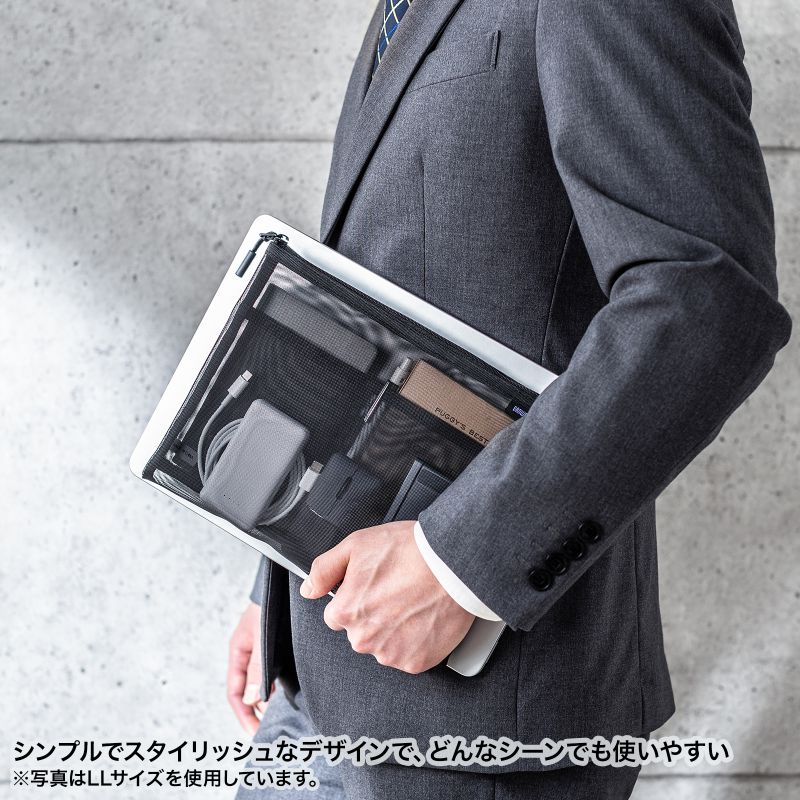 ���b�V���P�[�X ���b�V���|�[�` �g���x���|�[�` �i�C�����f�� �������� ��25.5 ����20cm �u���b�N